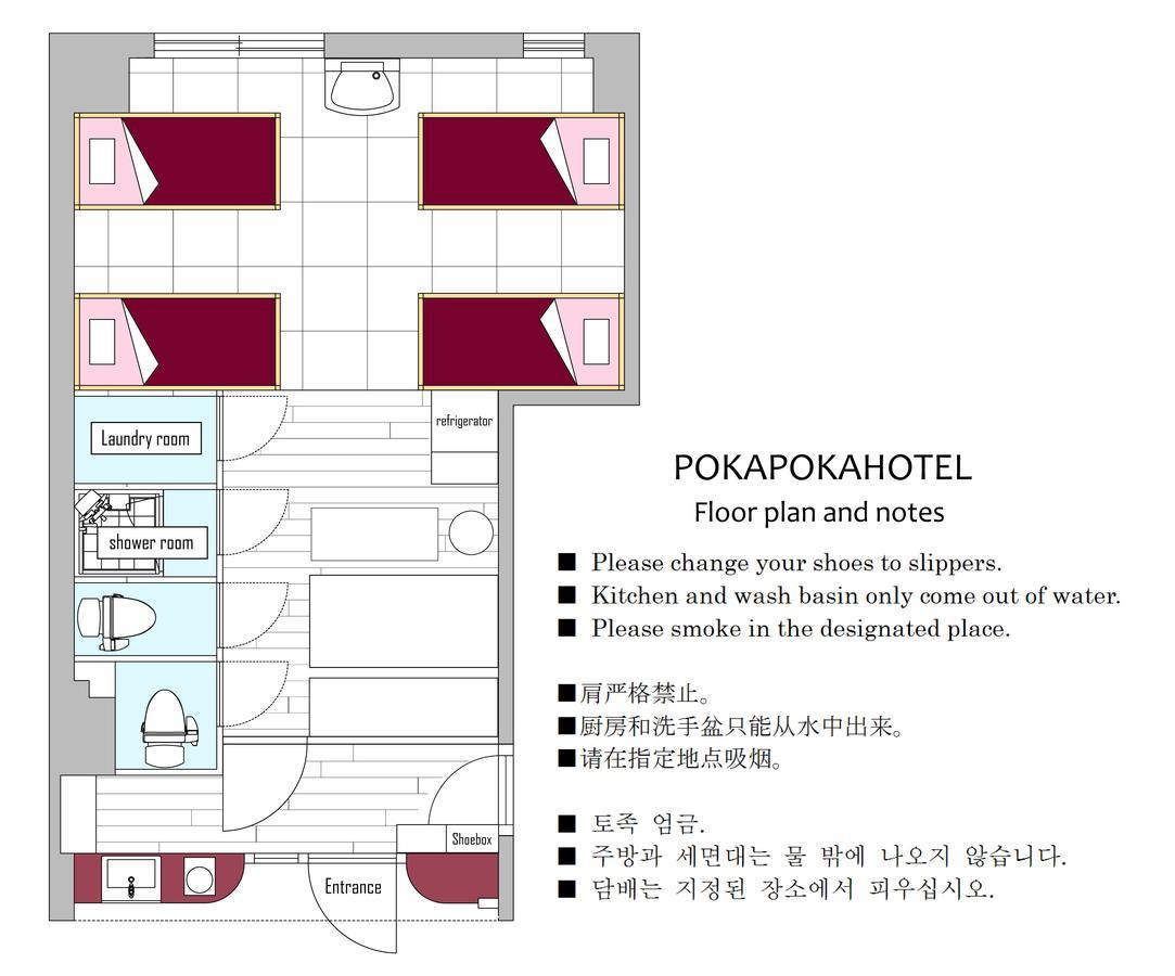 Apartamento de 35 m² en Tennoji, con 1 habitación Osaka Exterior foto